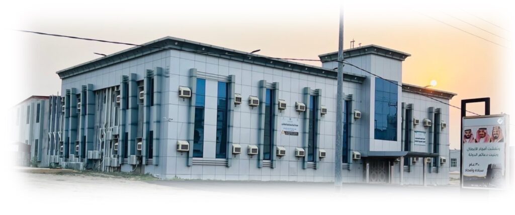 جمعية التنمية الأهلية بالعرضية الشمالية