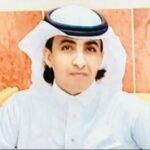 سعد صالح ضيف الله العرياني