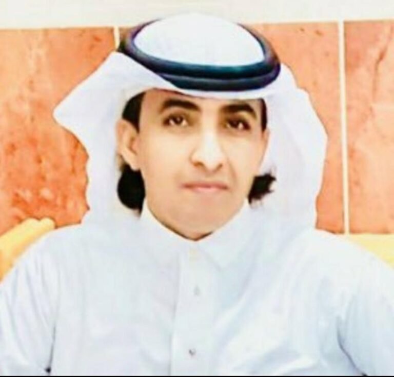 سعد صالح ضيف الله العرياني
