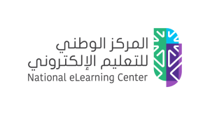 المركز الوطني للتعليم الإلكتروني