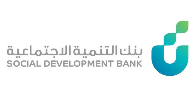 المنصة الوطنية للأسر المنتجة