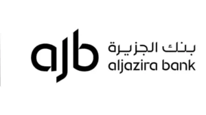 بن الجزيرة