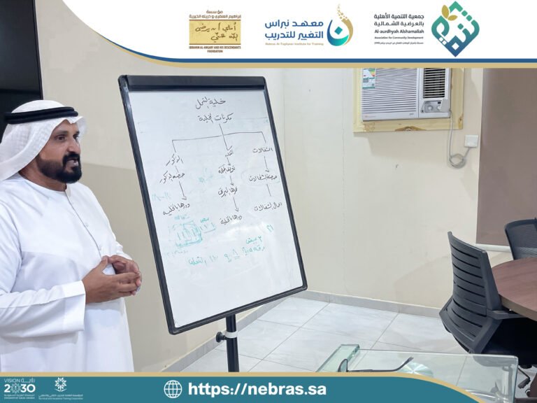 دورة أساسيات تربية النحل الحديثة 🐝 2026