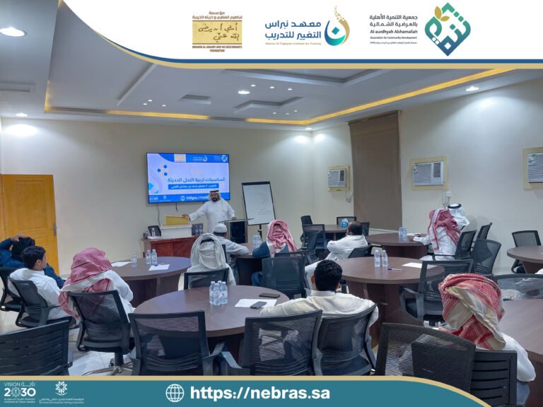 دورة أساسيات تربية النحل الحديثة 🐝 2026